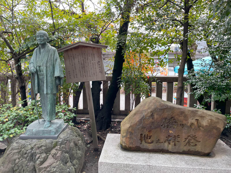 ②熊野神社 (2).jpg