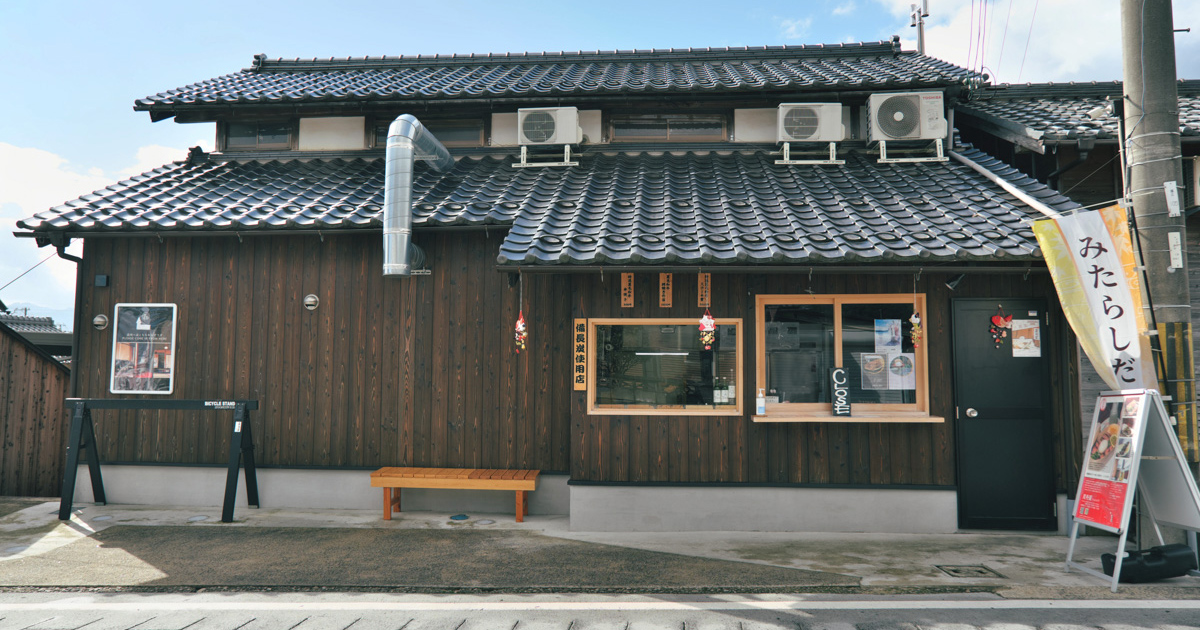 日本三景のひとつ天橋立・宮津の古民家（京都府宮津市字江尻）｜京町家（町屋）・古民家｜買う（売買物件）｜株式会社 八清（ハチセ,Hachise）