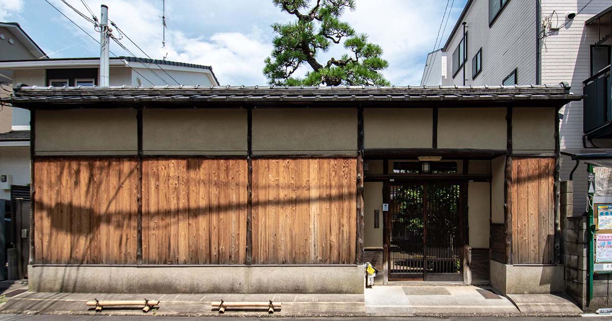 歴史刻む 大塀造の京町家（京都市上京区一松町）