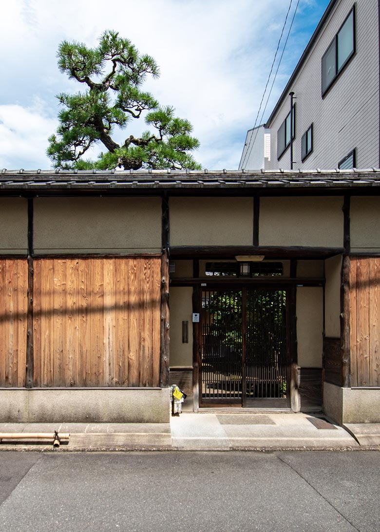 歴史刻む 大塀造の京町家（京都市上京区一松町）