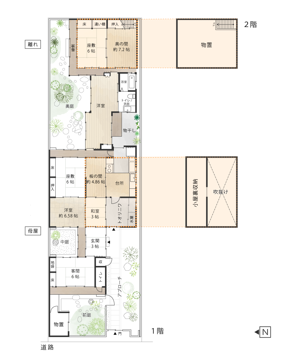 歴史刻む 大塀造の京町家（京都市上京区一松町）間取図