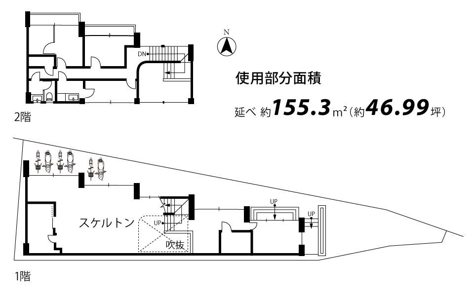 京都市右京区宇多野馬場町間取