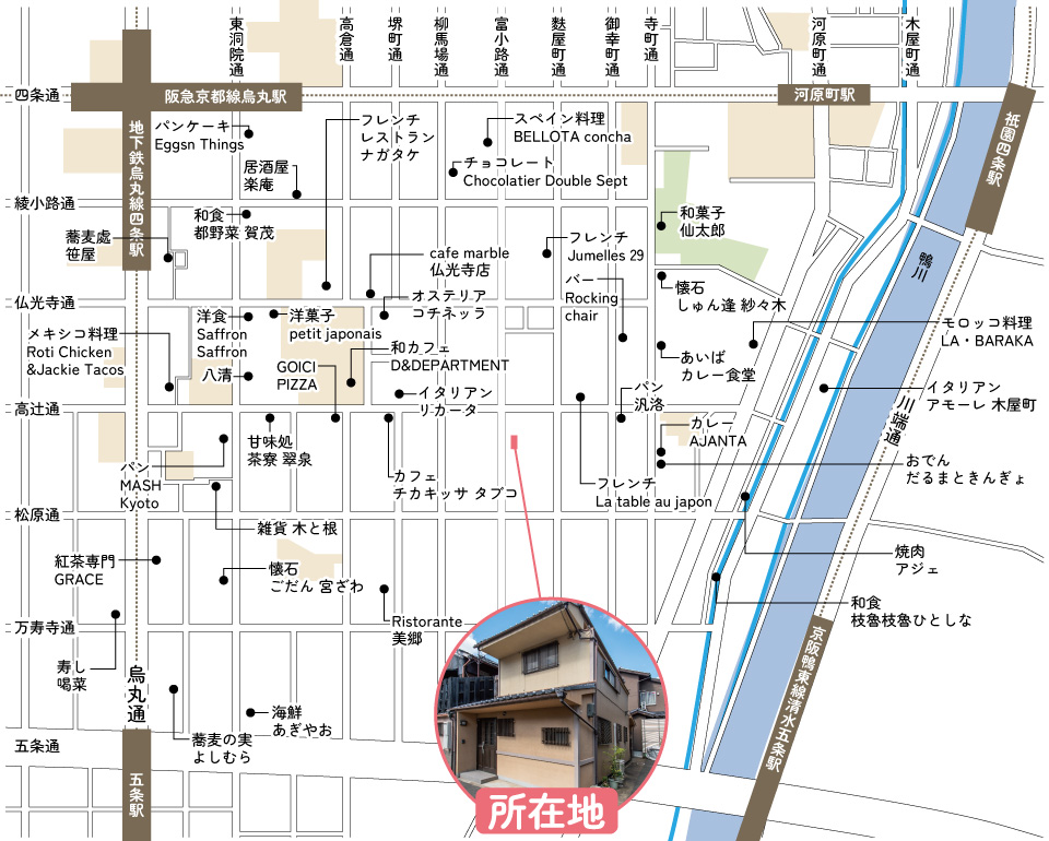 京都市下京区恵美須屋町周辺地図