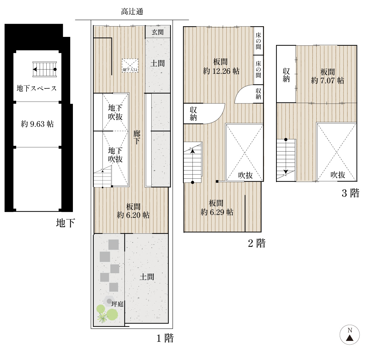 間取図＿