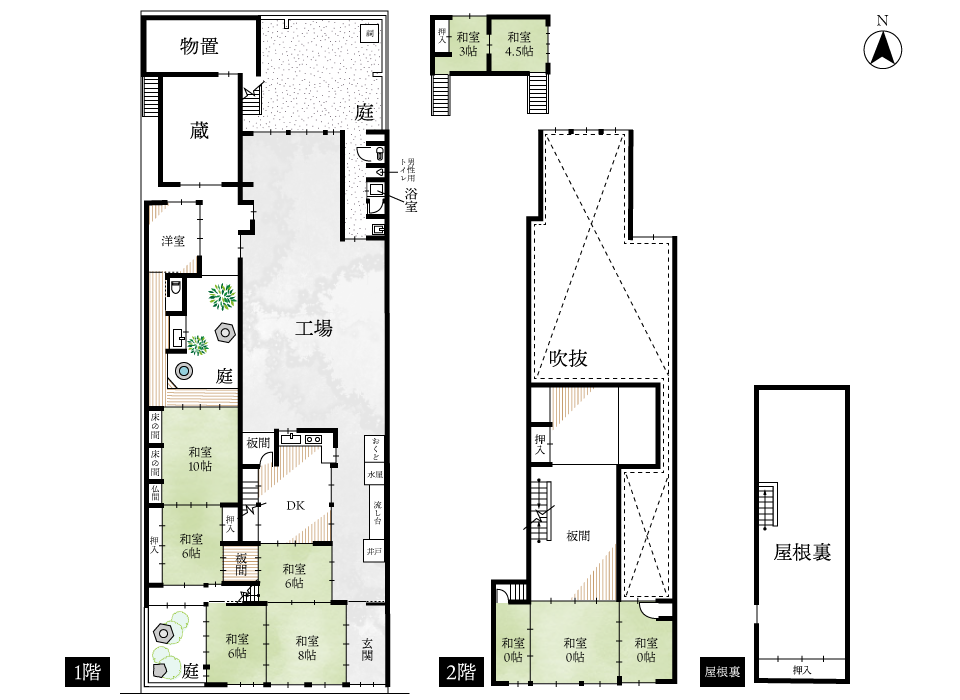 京都市上京区中宮町間取